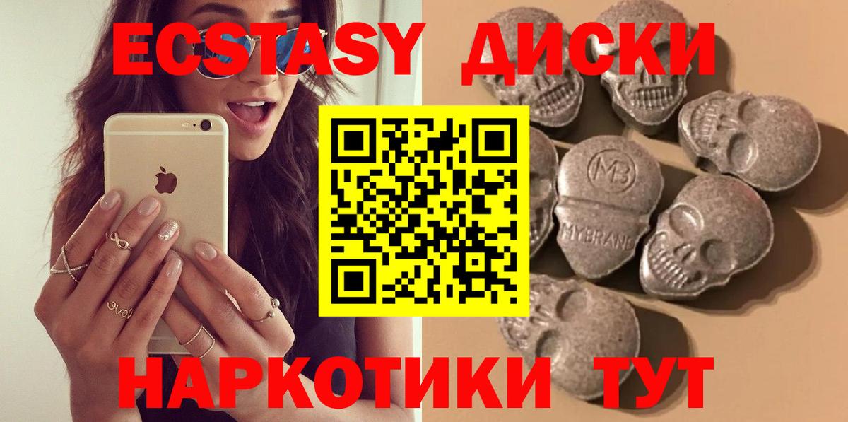 ЭКСТАЗИ louis Vuitton Шали