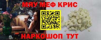 дистиллят марихуана Моздок