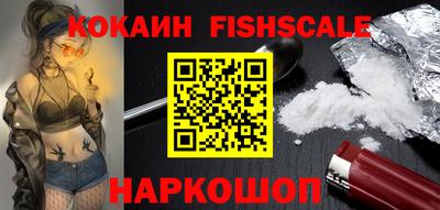 мефедрон мука Можга
