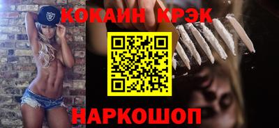 мефедрон мука Можга
