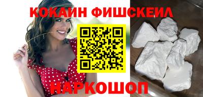 мефедрон мука Можга