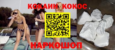 мефедрон мука Можга