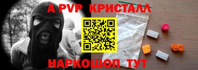 дистиллят марихуана Моздок