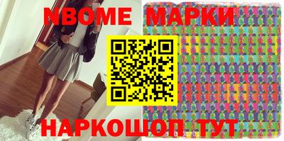 дистиллят марихуана Моздок