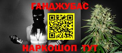 мефедрон мука Можга