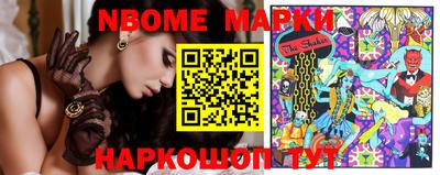 мефедрон мука Можга