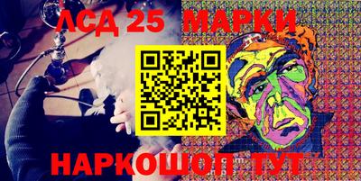 дистиллят марихуана Моздок