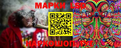 дистиллят марихуана Моздок