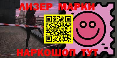 мефедрон мука Можга