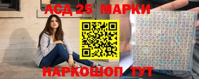 мефедрон мука Можга