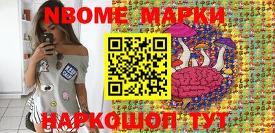 дистиллят марихуана Моздок