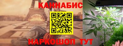 мефедрон мука Можга