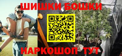 дистиллят марихуана Моздок
