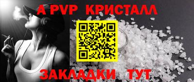 дистиллят марихуана Моздок