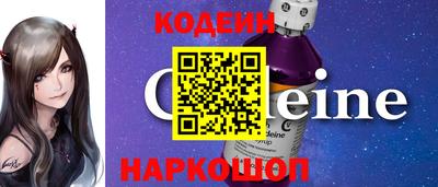 мефедрон мука Можга