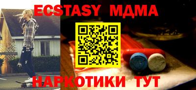 дистиллят марихуана Моздок