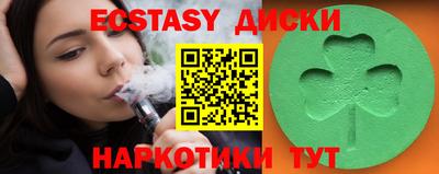 мефедрон мука Можга