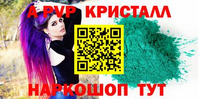 дистиллят марихуана Моздок