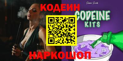 мефедрон мука Можга
