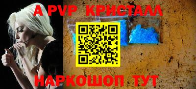 мефедрон мука Можга