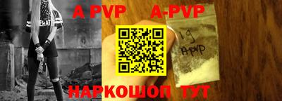 мефедрон мука Можга