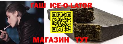 мефедрон мука Можга