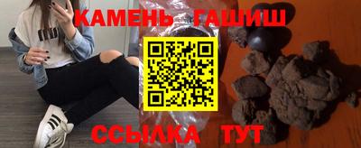 дистиллят марихуана Моздок