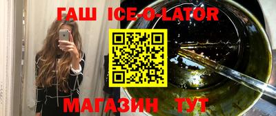 дистиллят марихуана Моздок