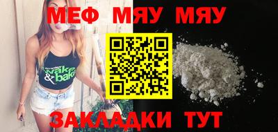 дистиллят марихуана Моздок