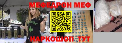 дистиллят марихуана Моздок